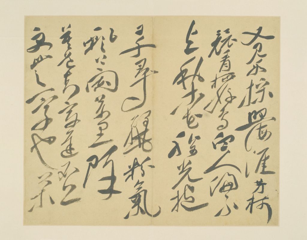 图片[6]-Xu Wei’s book of poems in regular script-China Archive